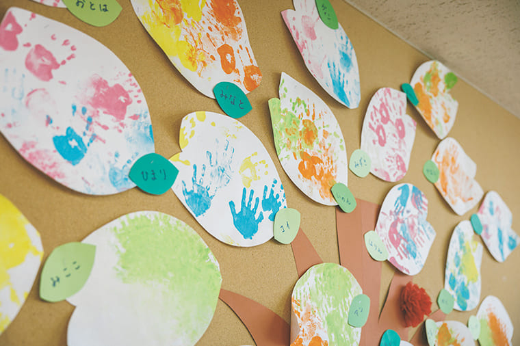 残業時間が少ない