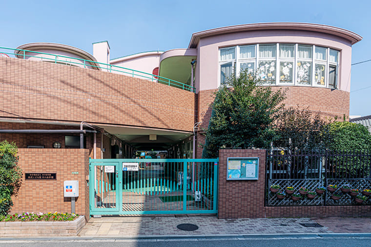 認定こども園 日の出学園